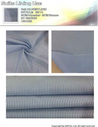 HK-BTLN  西裝裡布用-S914  正面照